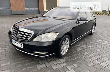 Седан Mercedes-Benz S-Class 2007 в Одессе