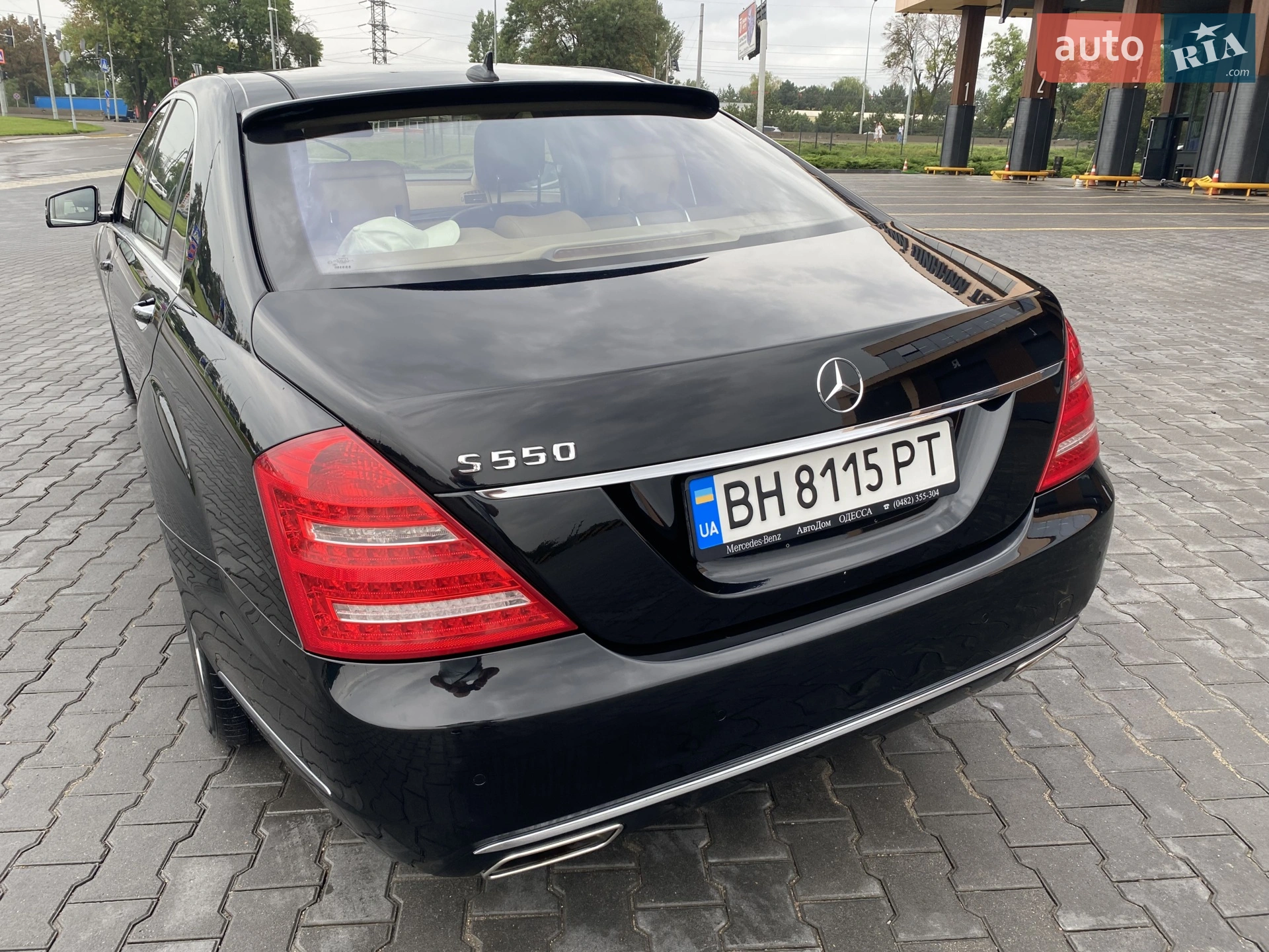 Mercedes-Benz S-Class 2007 VIN WDDNG71X37A126384 фото оголошення 4 з 13