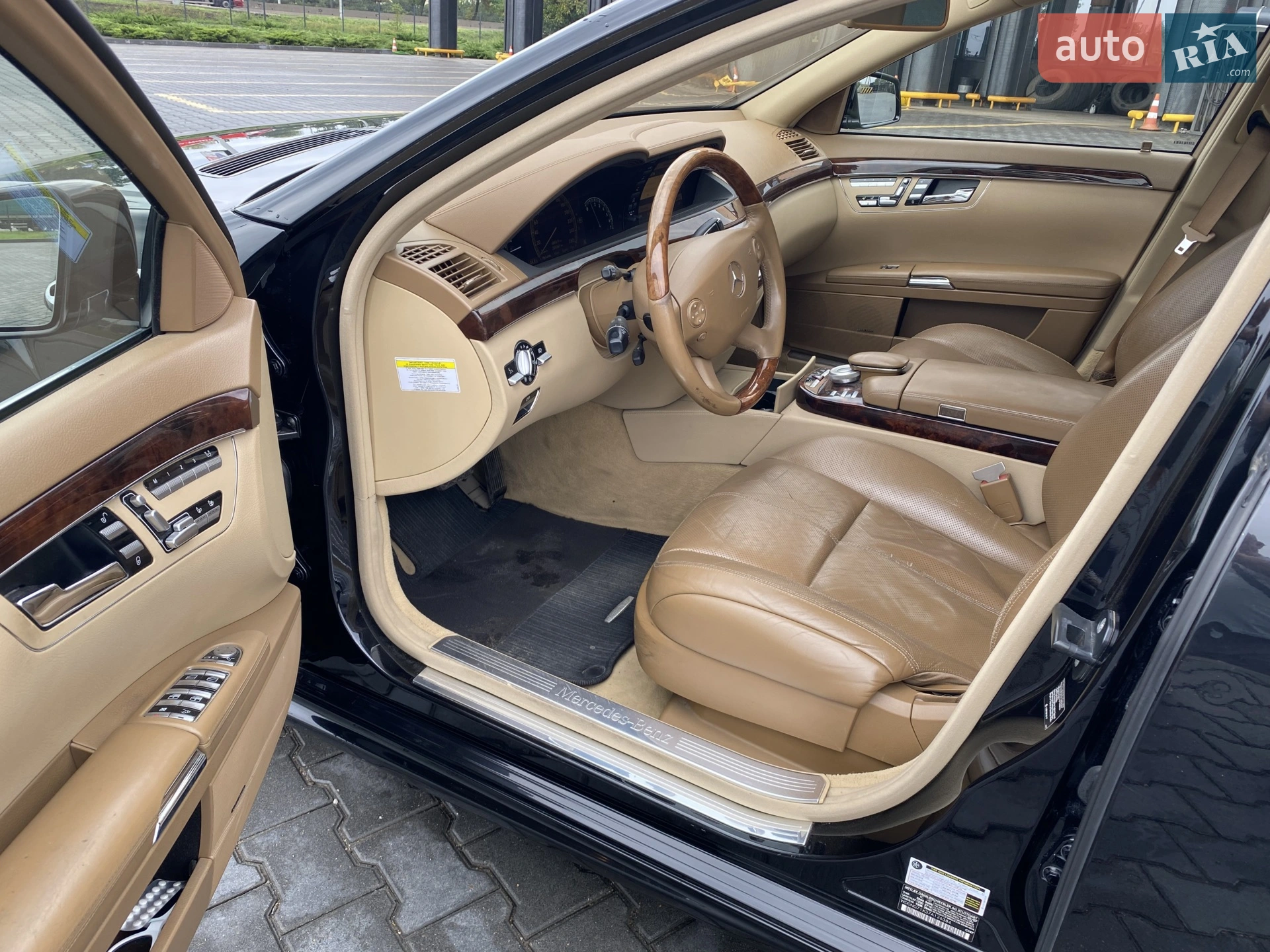 Mercedes-Benz S-Class 2007 VIN WDDNG71X37A126384 фото оголошення 5 з 13