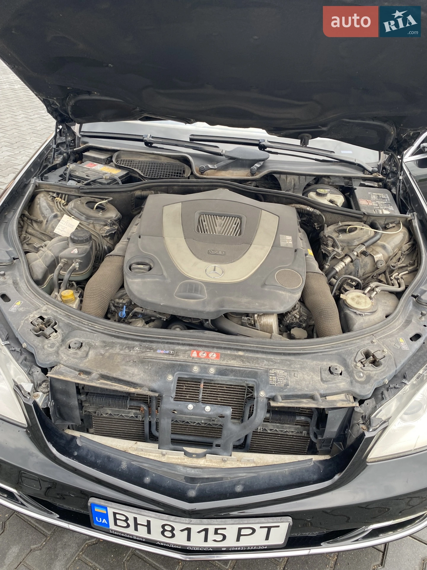 Mercedes-Benz S-Class 2007 VIN WDDNG71X37A126384 фото оголошення 8 з 13