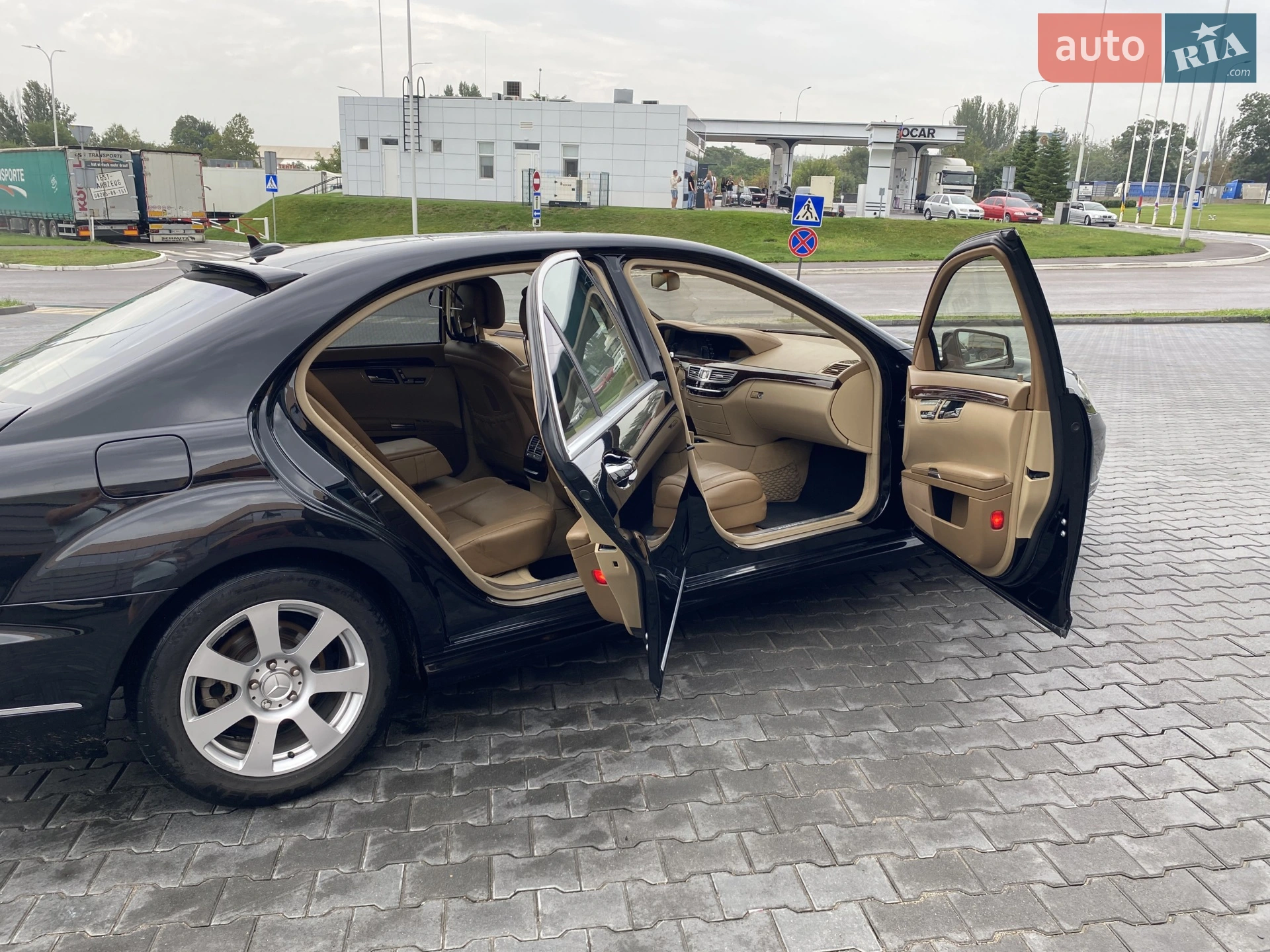 Mercedes-Benz S-Class 2007 VIN WDDNG71X37A126384 фото оголошення 12 з 13