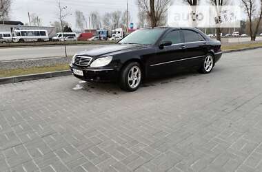 Седан Mercedes-Benz S-Class 2000 в Днепре