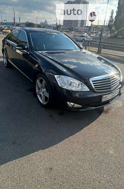 Седан Mercedes-Benz S-Class 2007 в Киеве