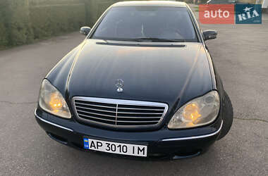 Седан Mercedes-Benz S-Class 1999 в Запорожье