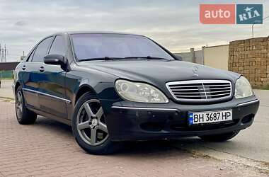 Седан Mercedes-Benz S-Class 2002 в Одессе