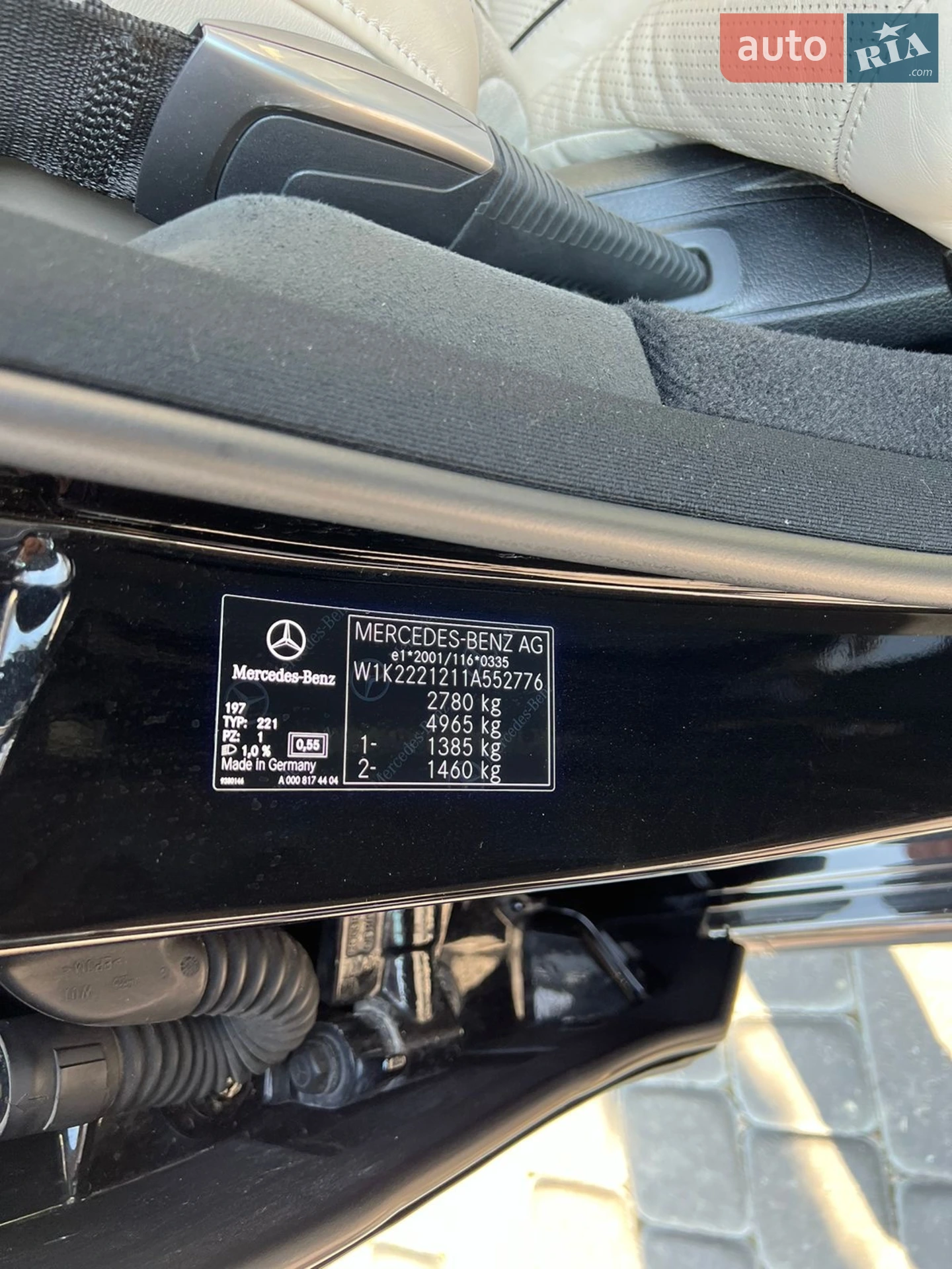 2019 Mercedes-Benz S-klasse - мініатюра 6