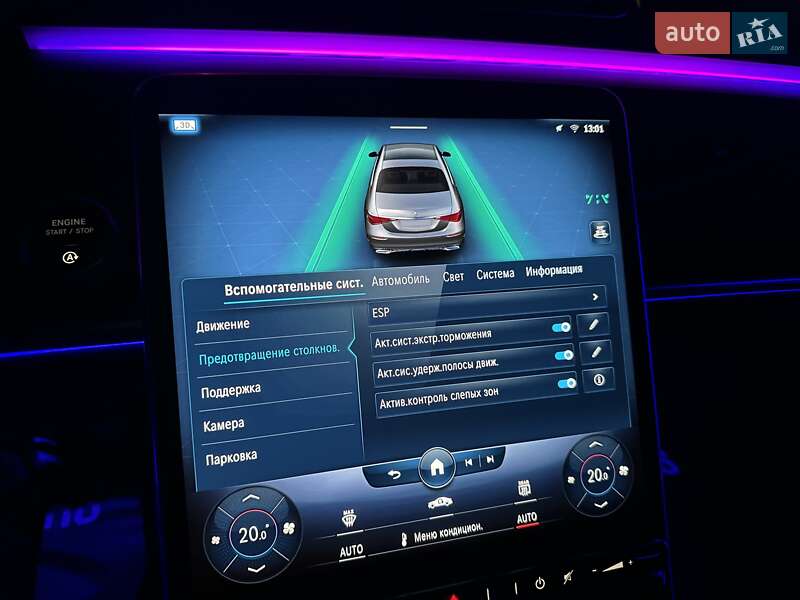 Седан Mercedes-Benz S-Class 2020 в Києві