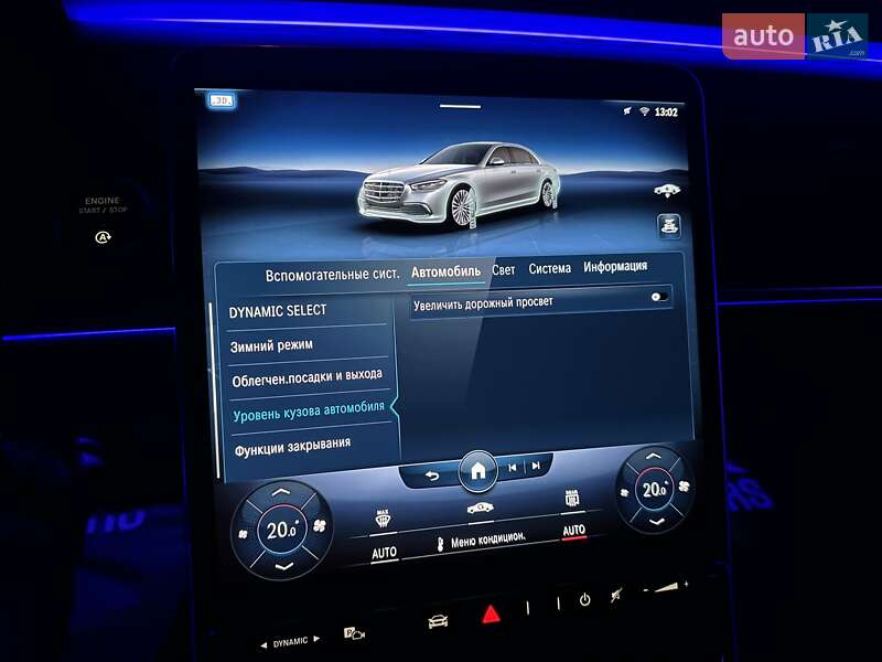Седан Mercedes-Benz S-Class 2020 в Києві