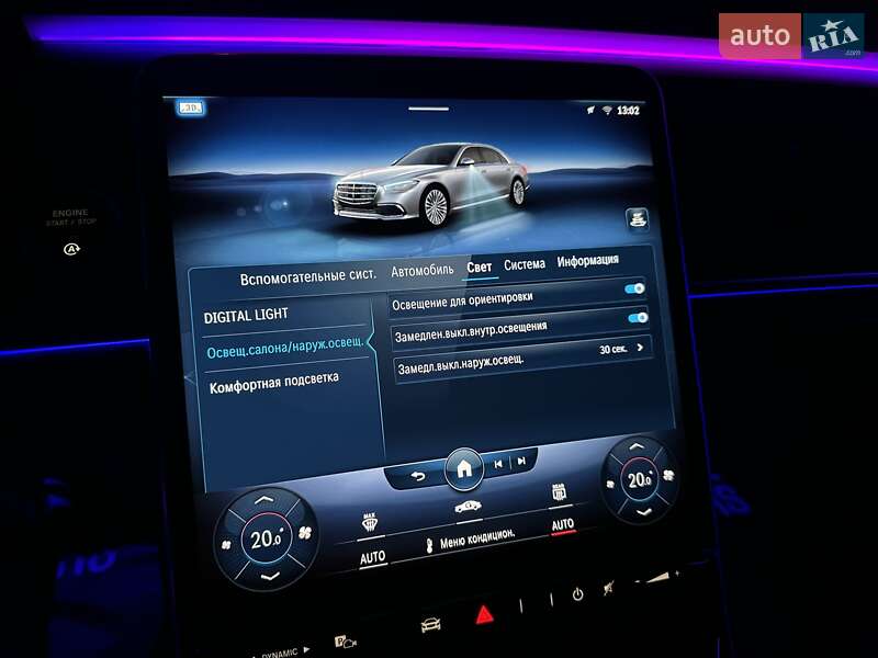 Седан Mercedes-Benz S-Class 2020 в Києві