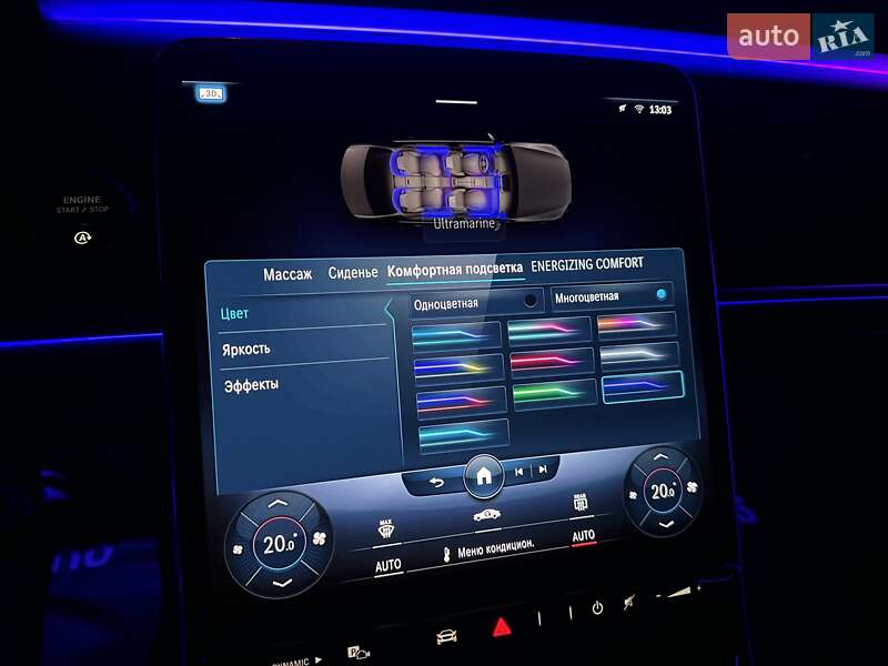 Седан Mercedes-Benz S-Class 2020 в Києві