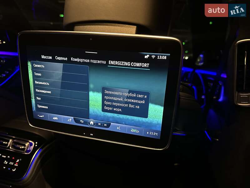 Седан Mercedes-Benz S-Class 2020 в Києві