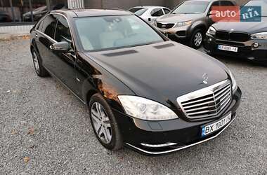 Седан Mercedes-Benz S-Class 2012 в Хмельницком