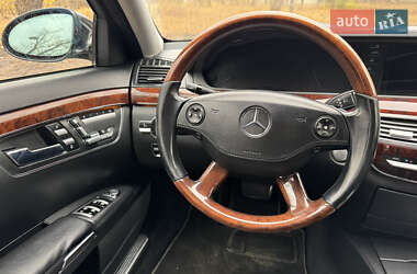 Седан Mercedes-Benz S-Class 2008 в 