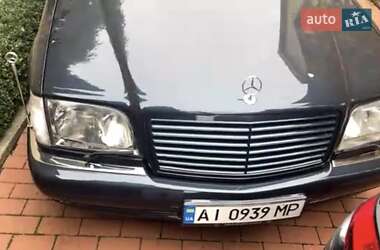 Седан Mercedes-Benz S-Class 1996 в Киеве