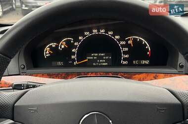 Седан Mercedes-Benz S-Class 2004 в 