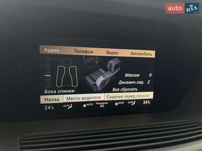 Седан Mercedes-Benz S-Class 2010 в Одессе