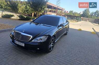 Седан Mercedes-Benz S-Class 2010 в Одессе