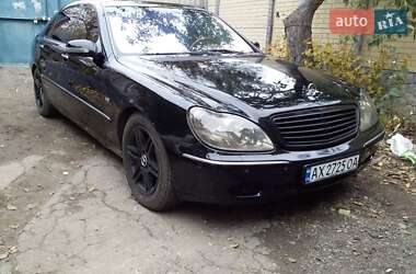 Седан Mercedes-Benz S-Class 1998 в Харкові