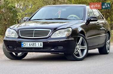 Седан Mercedes-Benz S-Class 2000 в Одессе