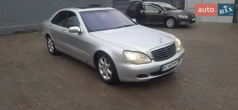 Mercedes-Benz S-Class