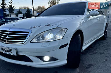 Седан Mercedes-Benz S-Class 2008 в Виннице