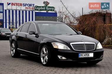 Седан Mercedes-Benz S-Class 2007 в Львове