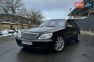 Седан Mercedes-Benz S-Class 2003 в Ивано-Франковске