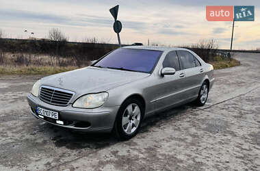 Седан Mercedes-Benz S-Class 2003 в Городке