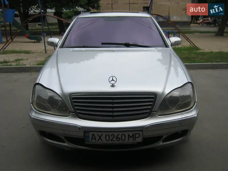 Mercedes-Benz S-Class