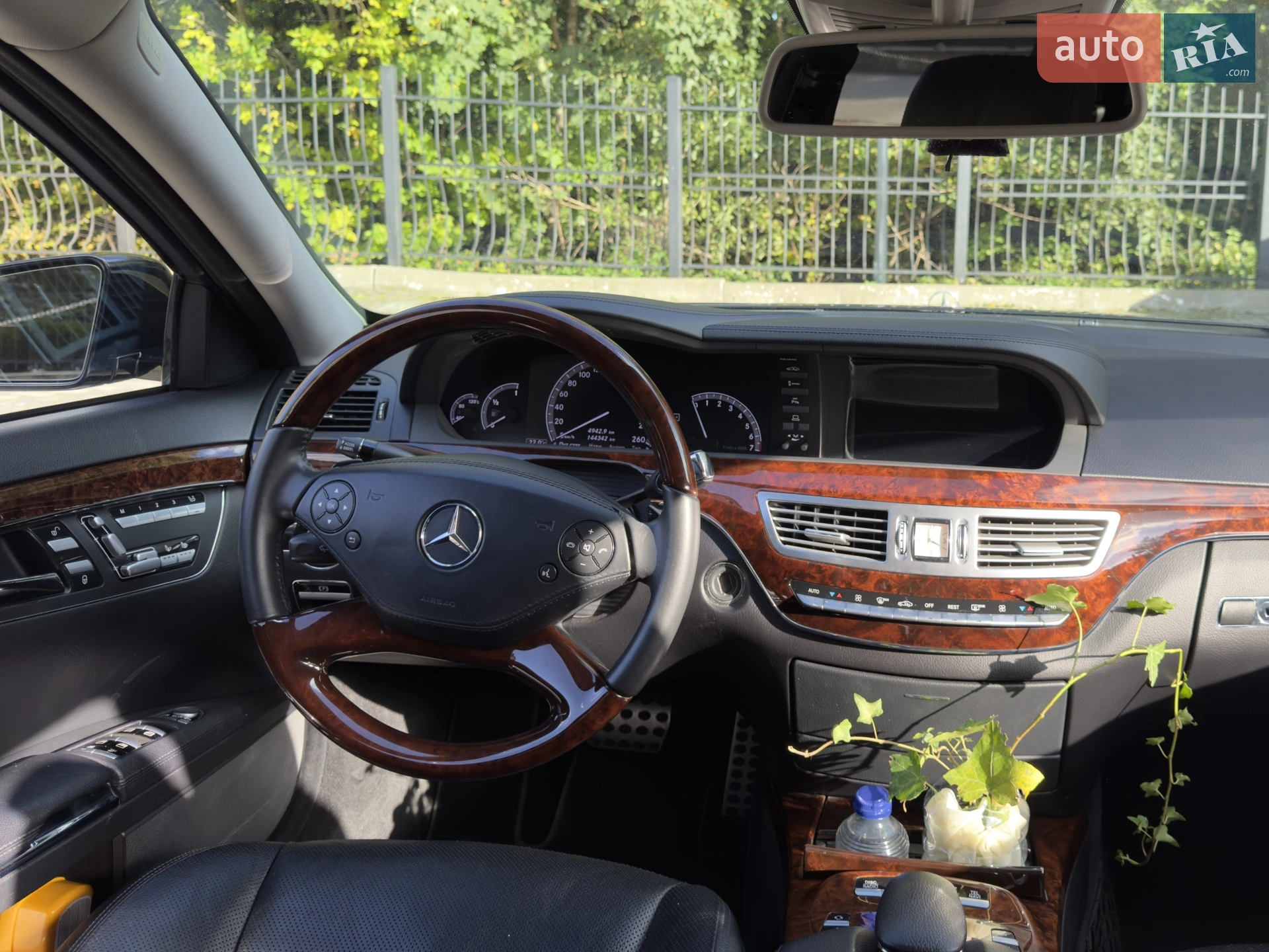 2012 Mercedes-Benz S-klasse - мініатюра 12