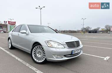 Седан Mercedes-Benz S-Class 2007 в Одесі