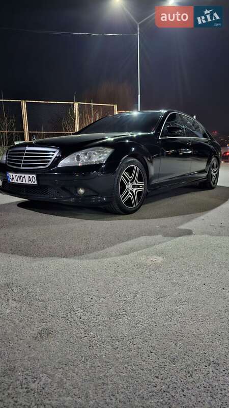 Седан Mercedes-Benz S-Class 2008 в Києві фото 36 Седан Mercedes-Benz S-Class 2008 в Києві