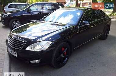 Седан Mercedes-Benz S-Class 2008 в 