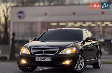 Седан Mercedes-Benz S-Class 2006 в Черновцах