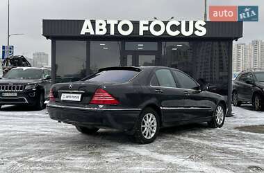 Седан Mercedes-Benz S-Class 2003 в Києві