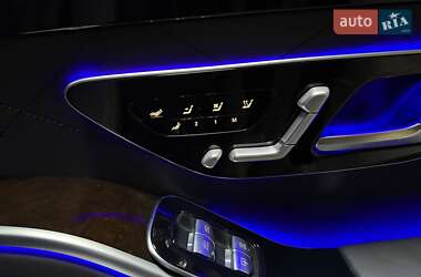 Седан Mercedes-Benz S-Class 2023 в 