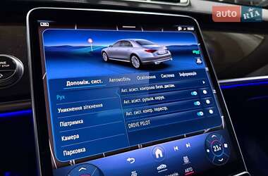 Седан Mercedes-Benz S-Class 2023 в 