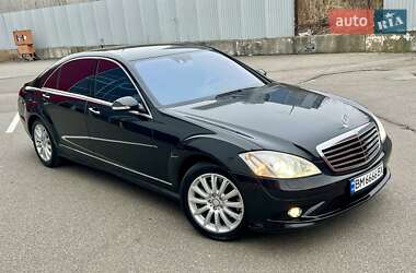 Седан Mercedes-Benz S-Class 2008 в Києві