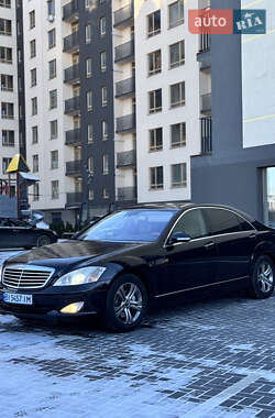 Седан Mercedes-Benz S-Class 2008 в Івано-Франківську