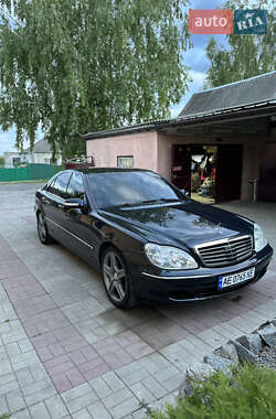 Седан Mercedes-Benz S-Class 2004 в Днепре