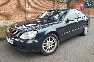 Седан Mercedes-Benz S-Class 2003 в Львове