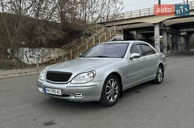 Седан Mercedes-Benz S-Class 1999 в Одесі