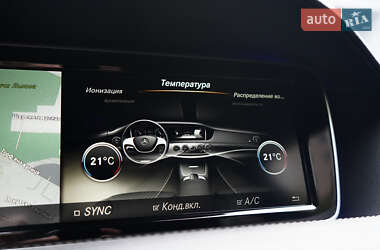 Седан Mercedes-Benz S-Class 2013 в 
