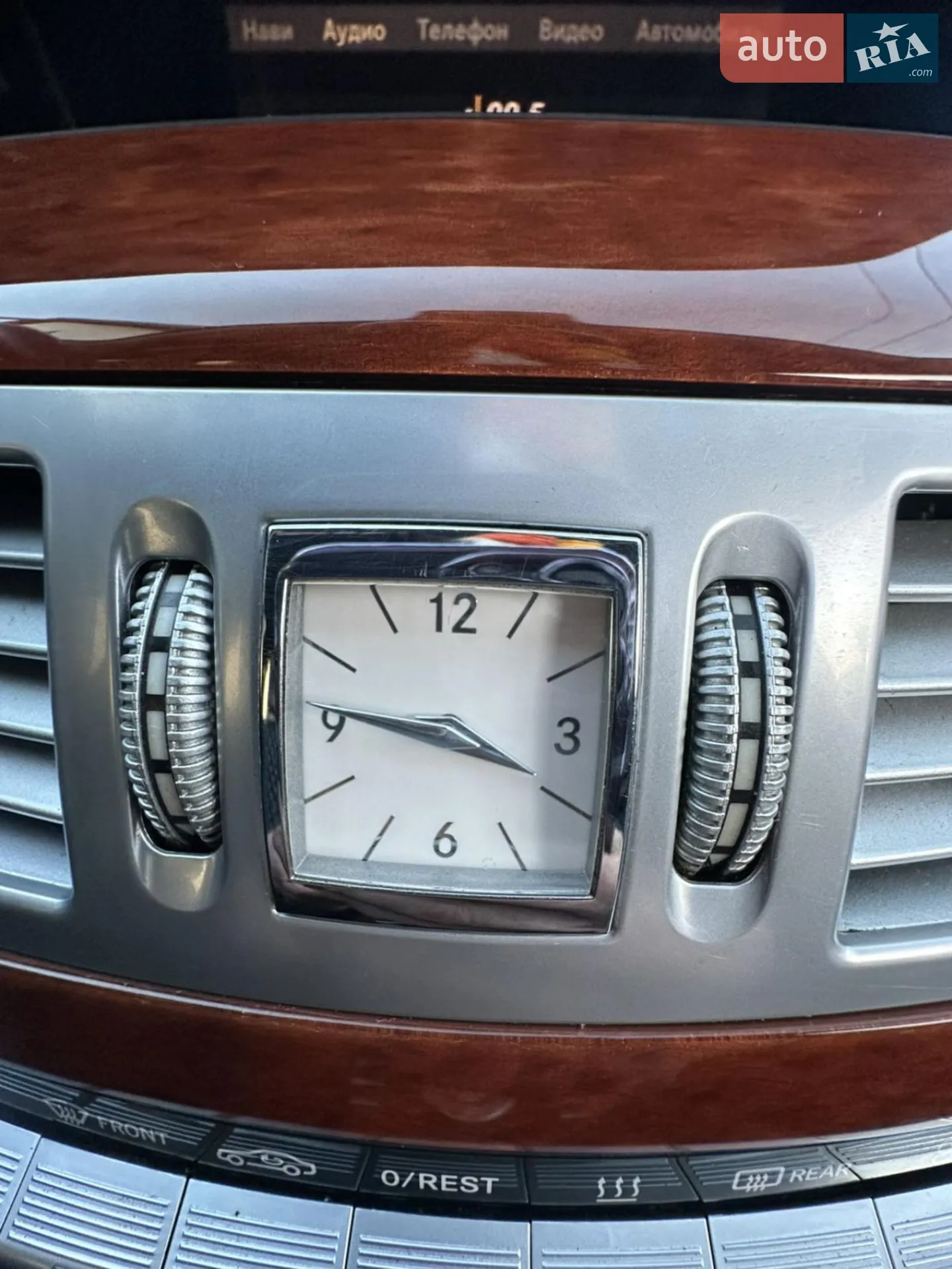 Mercedes-Benz S-Class 2006 VIN WDD2210221A042787 фото оголошення 182 з 206