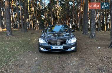 Седан Mercedes-Benz S-Class 2007 в Славуті