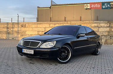 Седан Mercedes-Benz S-Class 2002 в Зборові