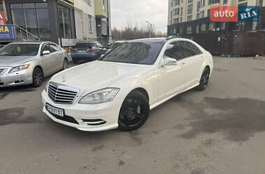 Седан Mercedes-Benz S-Class 2011 в Киеве