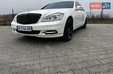 Седан Mercedes-Benz S-Class 2010 в Одесі