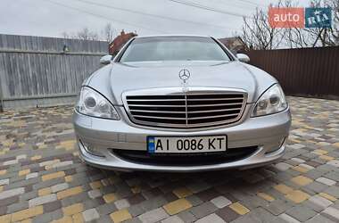 Седан Mercedes-Benz S-Class 2008 в Києві