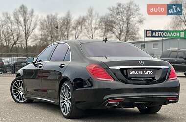 Седан Mercedes-Benz S-Class 2015 в 